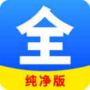 带妹妹去玩日记