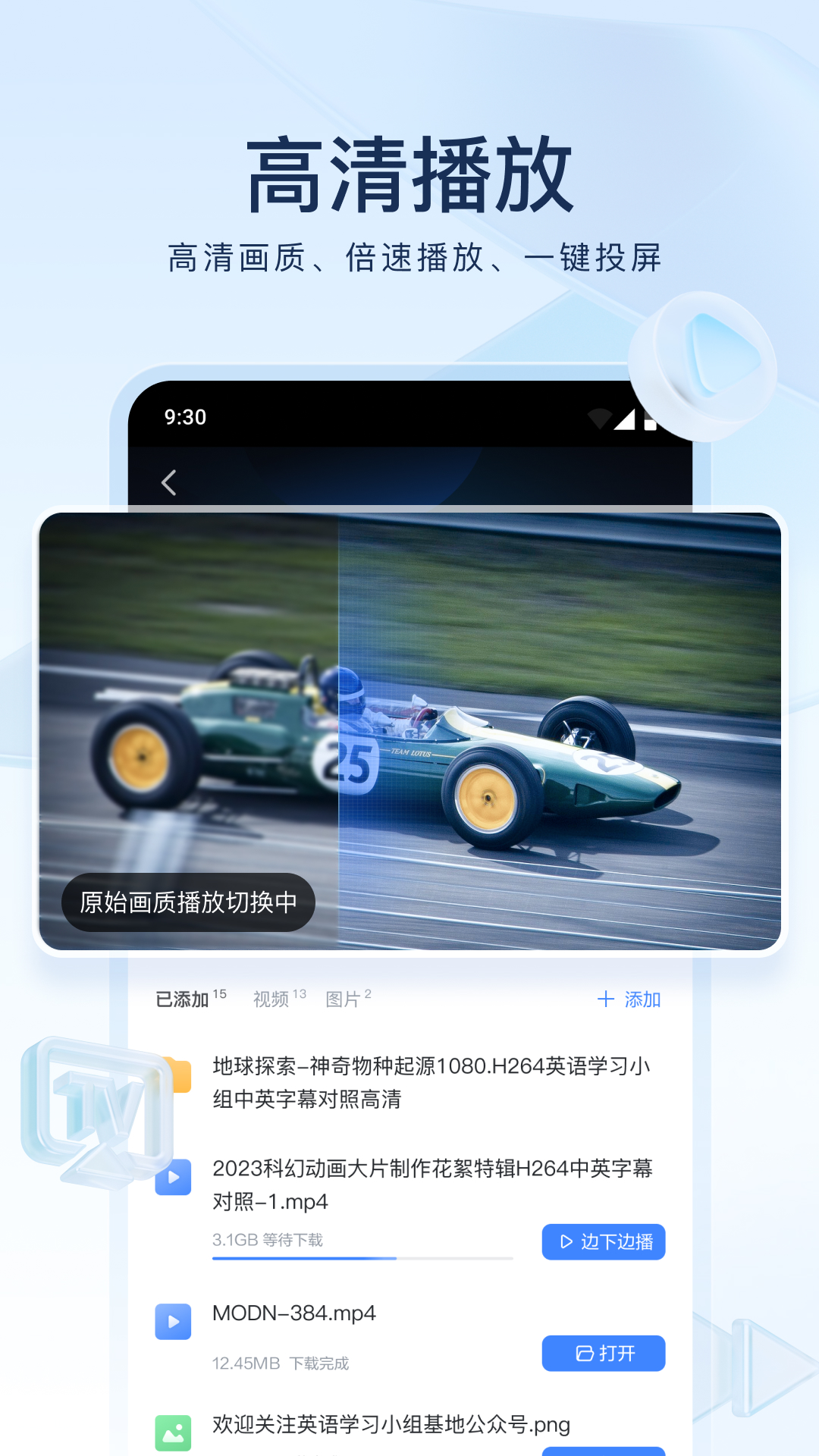 女款裤靴一体靴截图