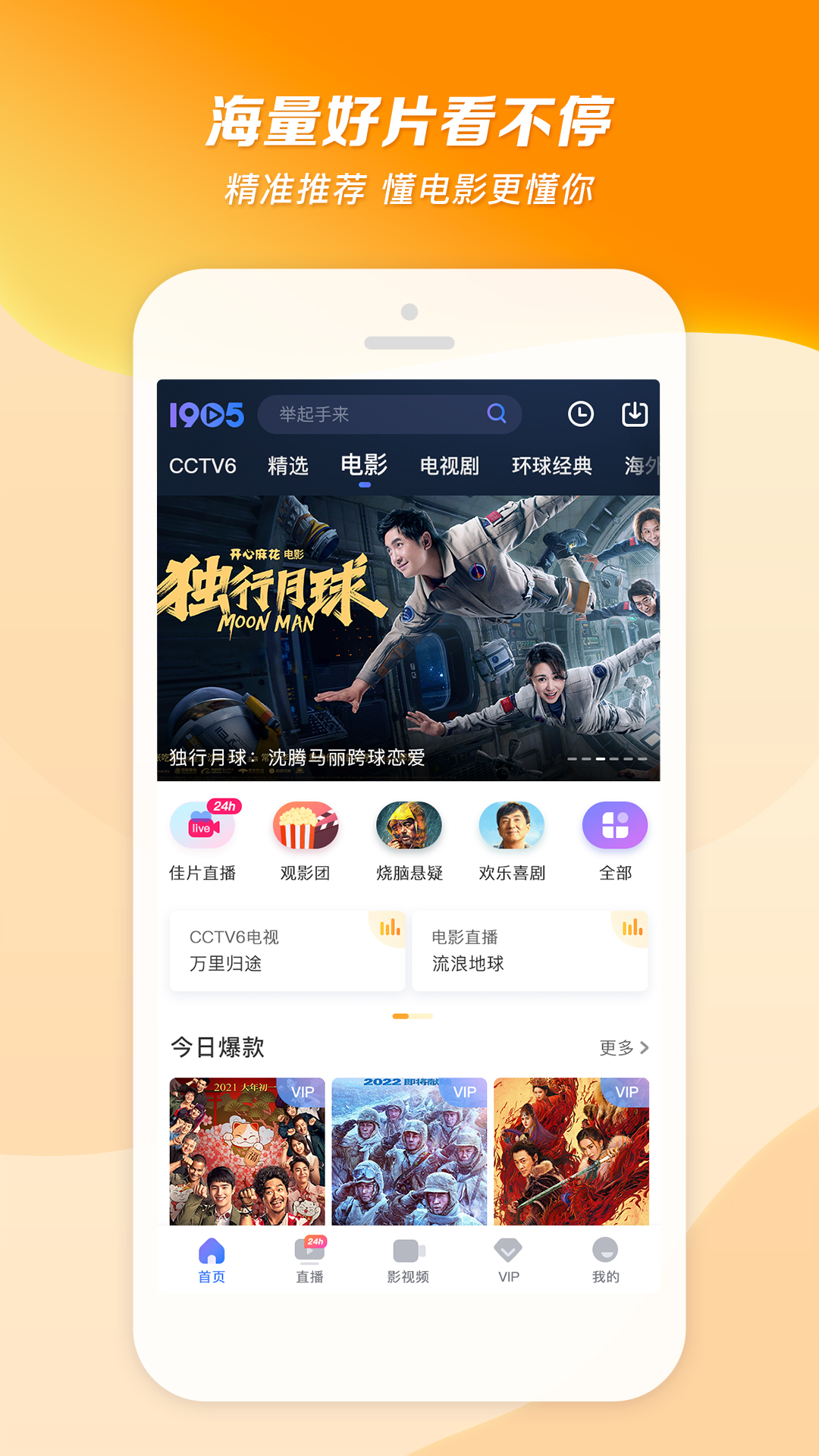 [公益] 毒心女S招珠三角地区男女奴截图