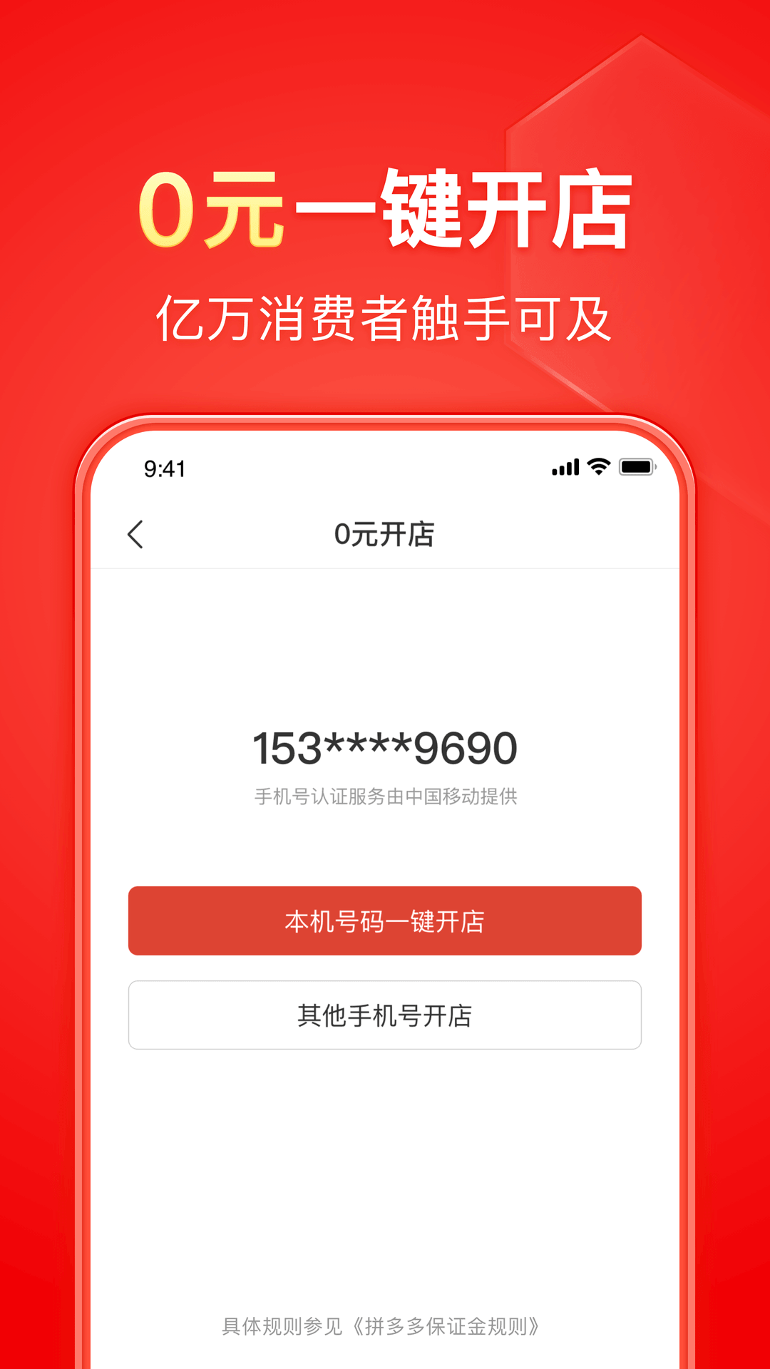 带妹妹去玩日记截图