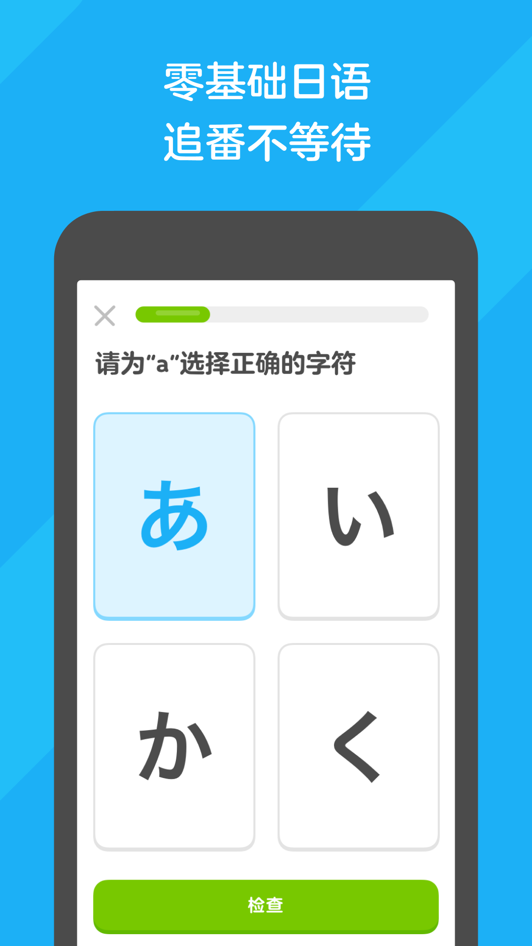 郑州冰冰截图