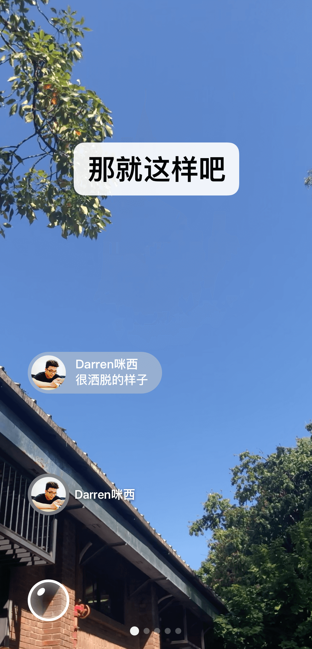[公益] 毒心女S招珠三角地区男女奴截图